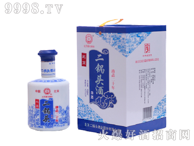 ��������^��-��Ʒ20��