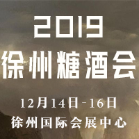 2019��9�Ö|�������ݣ��Ǿ�ʳƷ���ו�