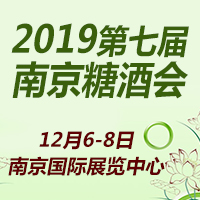 2019��7���Ͼ��Ǿƕ�