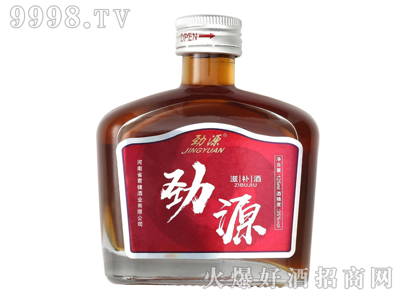 ��Դ���a(b��)��125ml