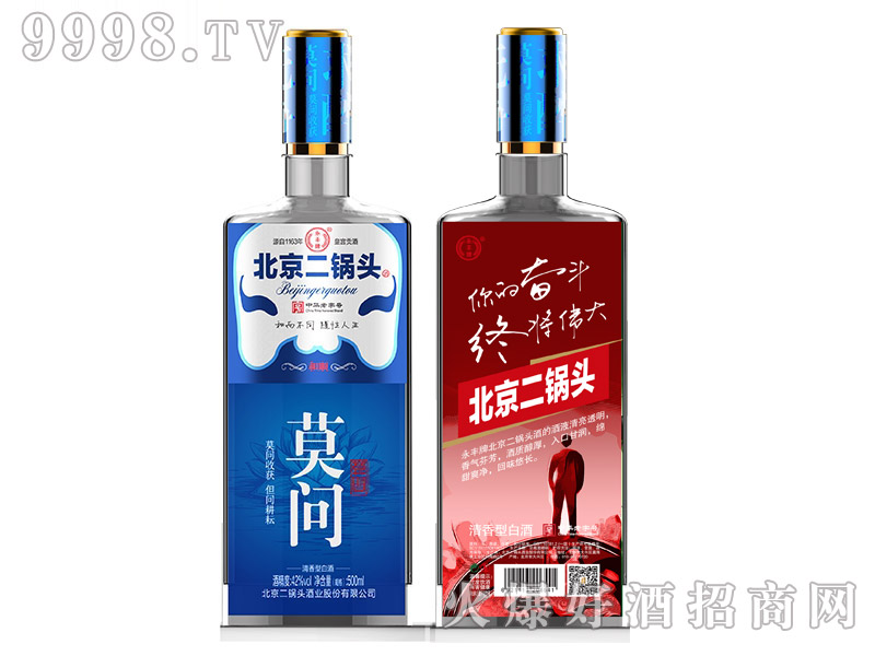 ���S�Ʊ�������^�ƺ���yɫϵ��Ī��(w��n) �����Ͱ׾ơ�42�� 500ml��