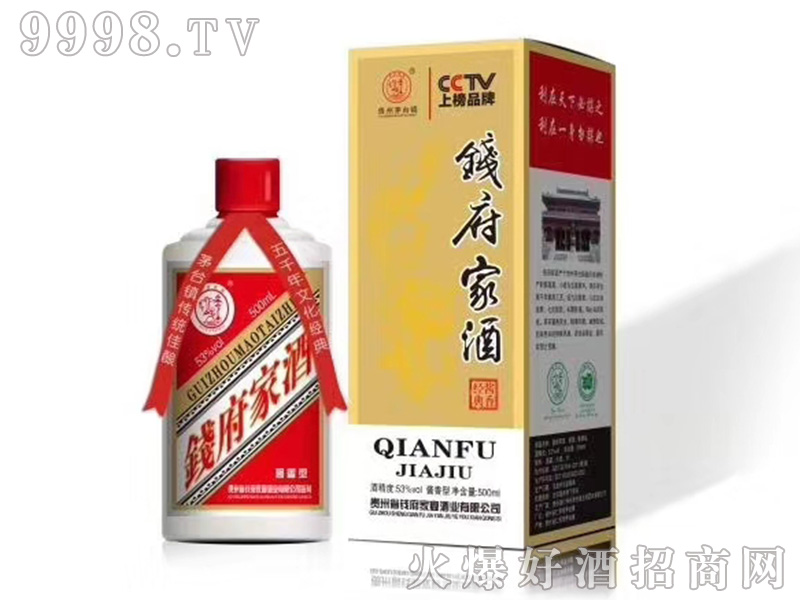 ������Ӱټ����Ͼ��u���͡�53��500nl��-�׾�������Ϣ