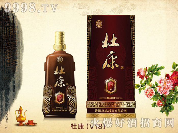 �ſ���V18 42��52������Ͱ׾�-�׾����Ϣ