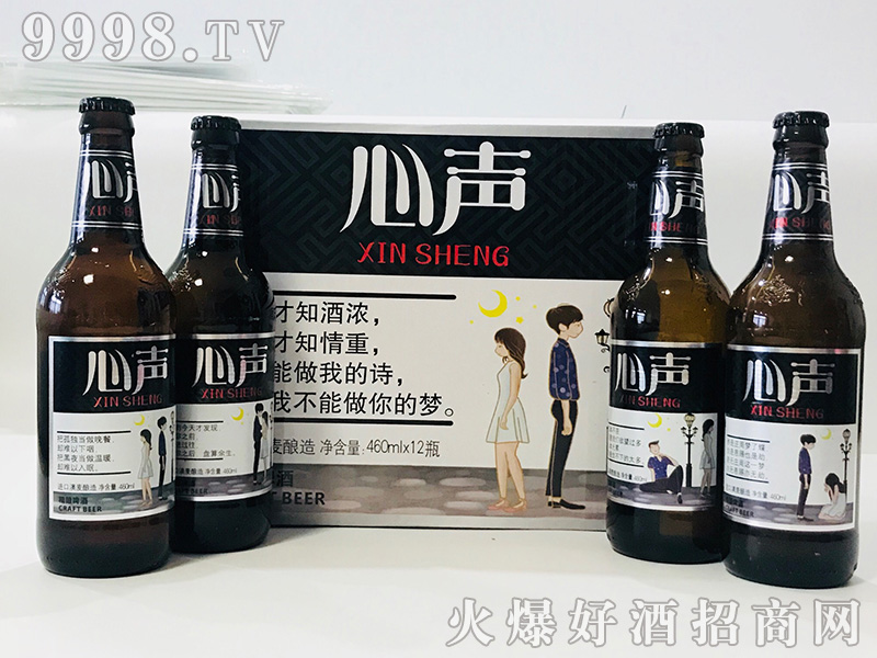 ����ơ����460mlx12ƿ