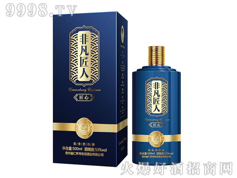 �Ƿ����˽���53��500ml�u��׾�-�׾����Ϣ