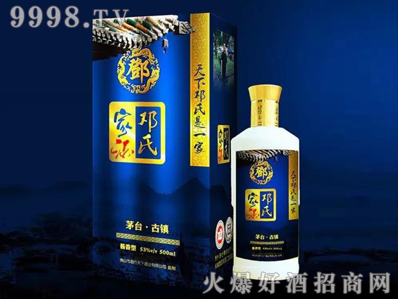 �������϶��ƾ�53��500ml�u��׾�