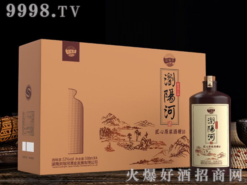 �gꖺӾƽ���ԭ�{����10�����Ͱ׾ơ�42��52��500ml��