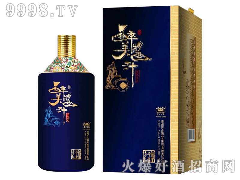 �����u֭�ƱM�ƱM���u���Ͱ׾ơ�53��500ml��-�׾����Ϣ