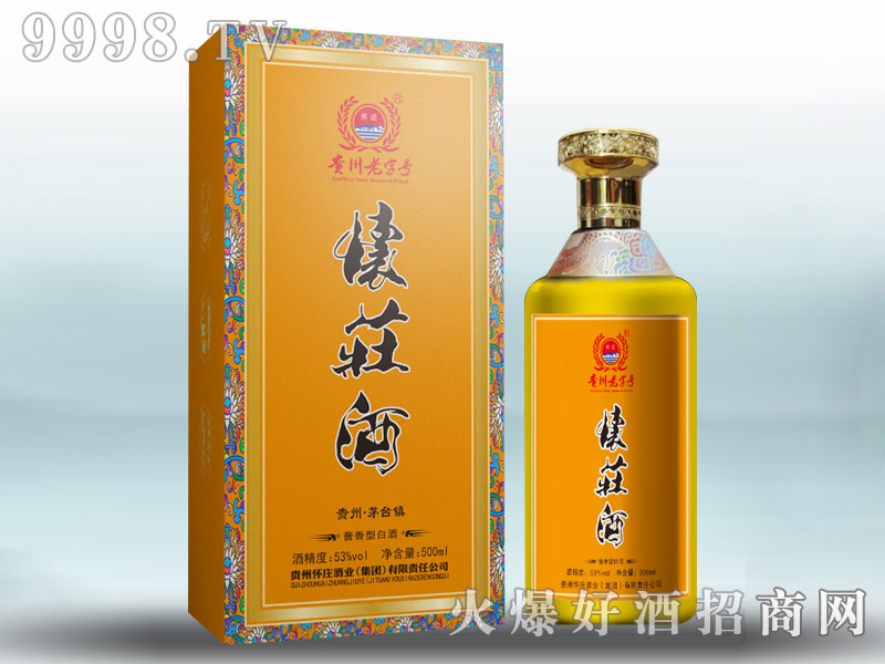 ���f���u���;ơ�53��500ml��