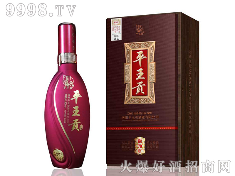 ƽ��ؕ��70ؕ�����͡�50��500ml��