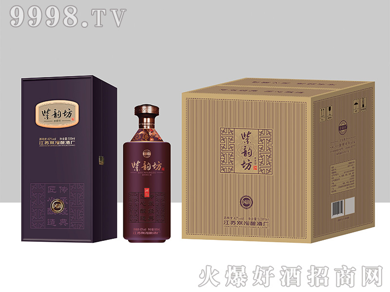 ��퍷��Ƈ�퍼����Ͱ׾ơ�42��500ml��