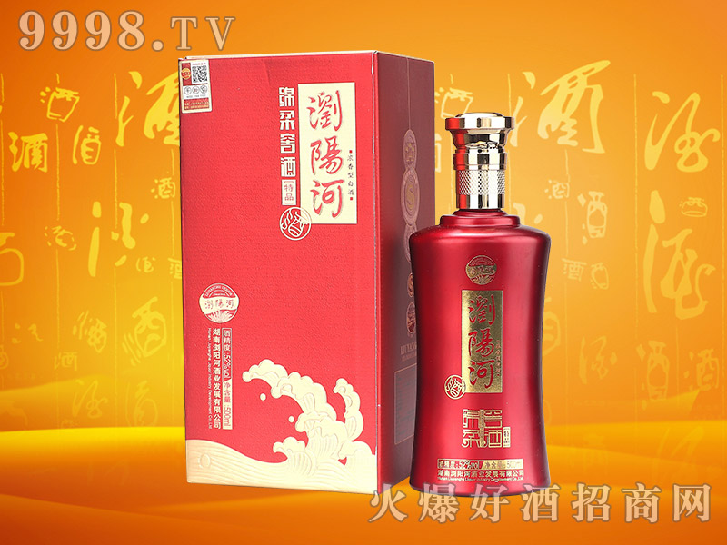 �gꖺӾd��Ѿ���Ʒ�����Ͱ׾ơ�52��500ml��