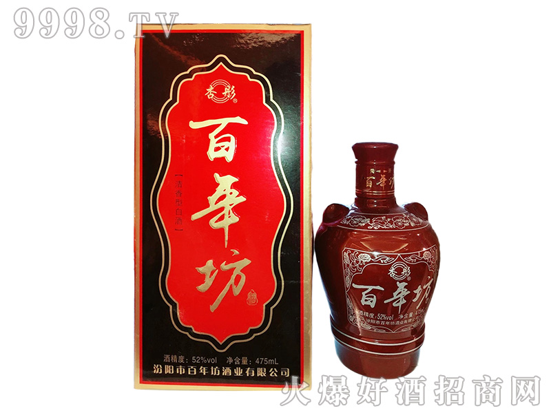 ��ͮ���귻�������Ͱ׾ơ�52��475ml��