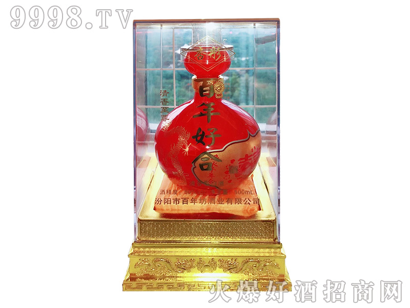 ��ͮ����úϾ������Ͱ׾ơ�50��500ml��