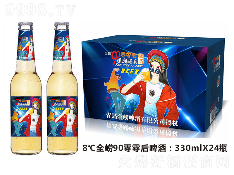 ȫ��90�����ơ�ơ�8��330mlX24ƿ��