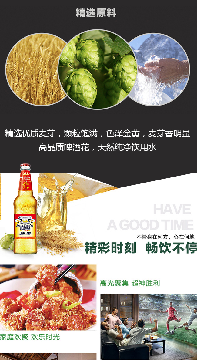 ���ʼ���ơ��