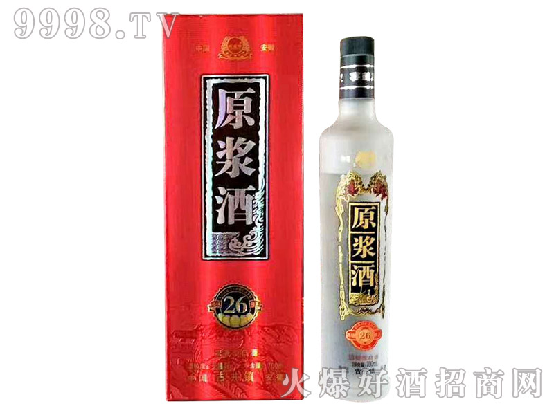 ���N(y��n)��ԭ�{��26�����Ͱ׾ơ�500ml��