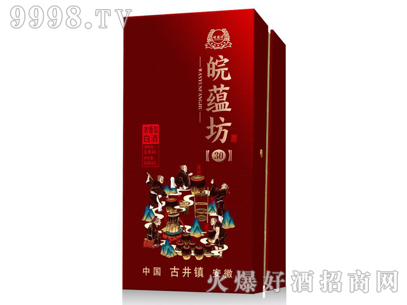 ���N(y��n)����30�����Ͱ׾ơ�500ml��