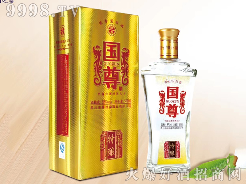 ������ᄾƝ����Ͱ׾ơ�52��500ml��