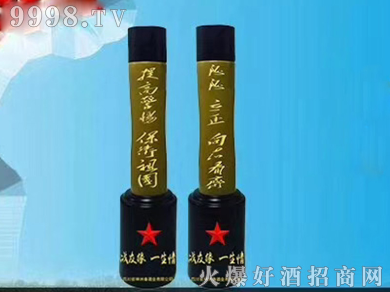 ���񏗾Ɲ����Ͱ׾ơ�52��248ml��-�׾��(l��i)��Ϣ