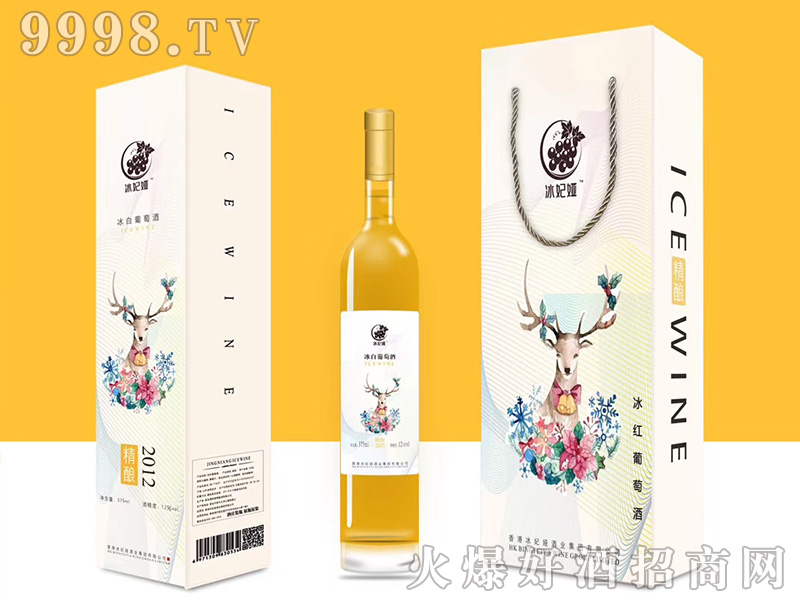 �����I��ᄱ������Ѿơ�12��375ml��-�t�����Ϣ