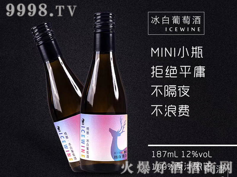 ��ᄱ������Ѿơ�12��187ml��-�t�����Ϣ