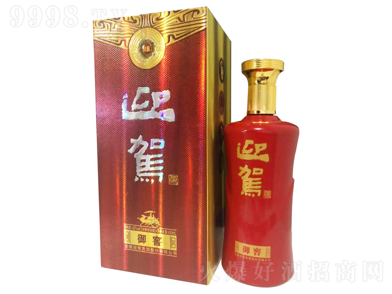 ӭ�{�����ѝ����Ͱ׾ơ�42��450ml��