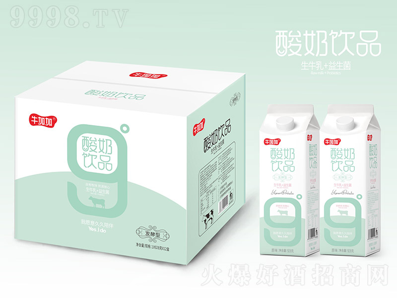 ţ�Ӽ������Ʒ1��928g��12��