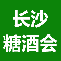 2021�в����Lɳ�����H�Ǿ�ʳƷ���[��