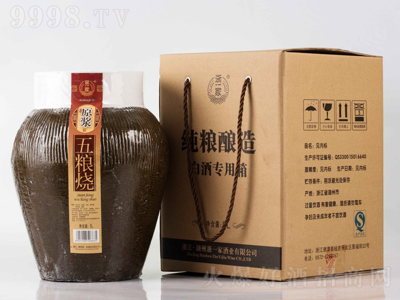 ��һ���w����Z���ơ�50��5L��-�خa(ch��n)�����Ϣ