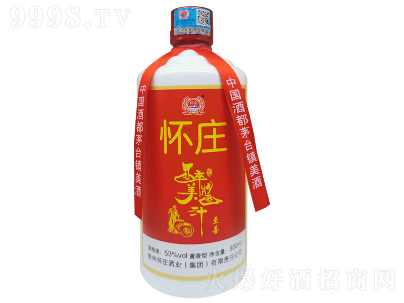 �����u֭�������u���Ͱ׾ơ�53��500ml��
