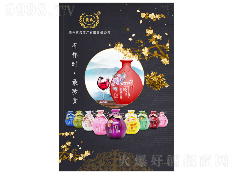 ����r(sh��)�����ƽM�ϡ�12��500ml��-�خa(ch��n)���(l��i)��Ϣ