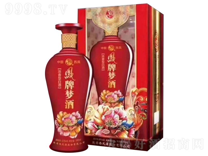 �P�Ɖ�(m��ng)�Ɲ����Ͱ׾ơ�52��500ml��