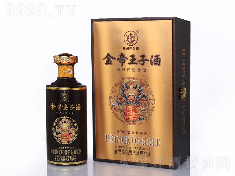 ������Ӿ�����ʢ���u���Ͱ׾ơ�53��500ml��-�׾����Ϣ