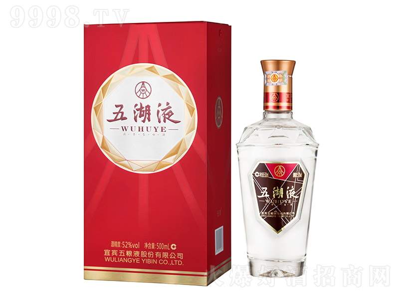 ���Һ�����@�����Ͱ׾ơ�52��500ml��