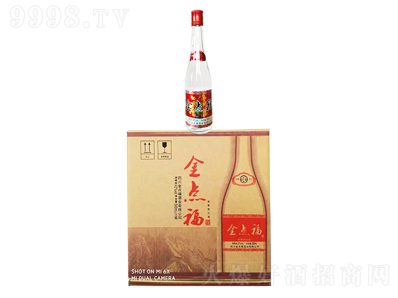 ���c���ƣ����b�������Ͱ׾ơ�42��52��500ml��-�׾�������Ϣ