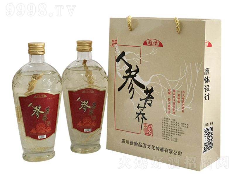 �����˅����w�ơ�42��500ml��