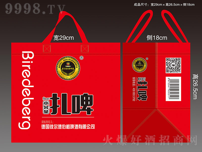 ���ˠ��²���ơ��������M��