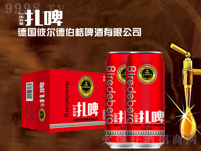 ���ˠ��²���ơ��Ч���D��11��500ml��