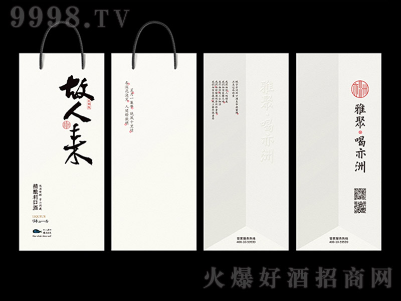 ���ˁ������-�������Ϣ