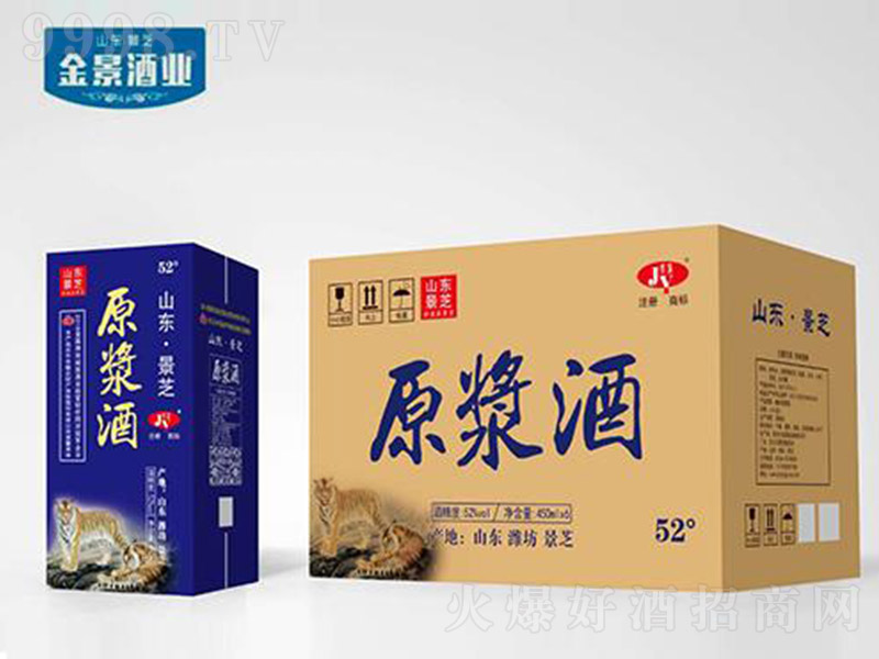 ��֥ԭ�{�Ɲ����͡�52��450mlx6��