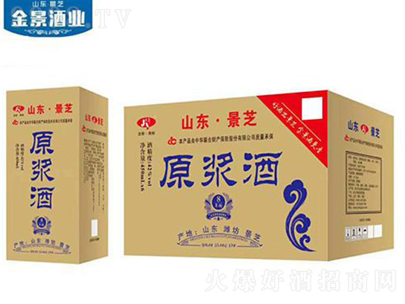 ��֥ԭ�{�����8�����Ͱ׾ơ�42��450mlx6��