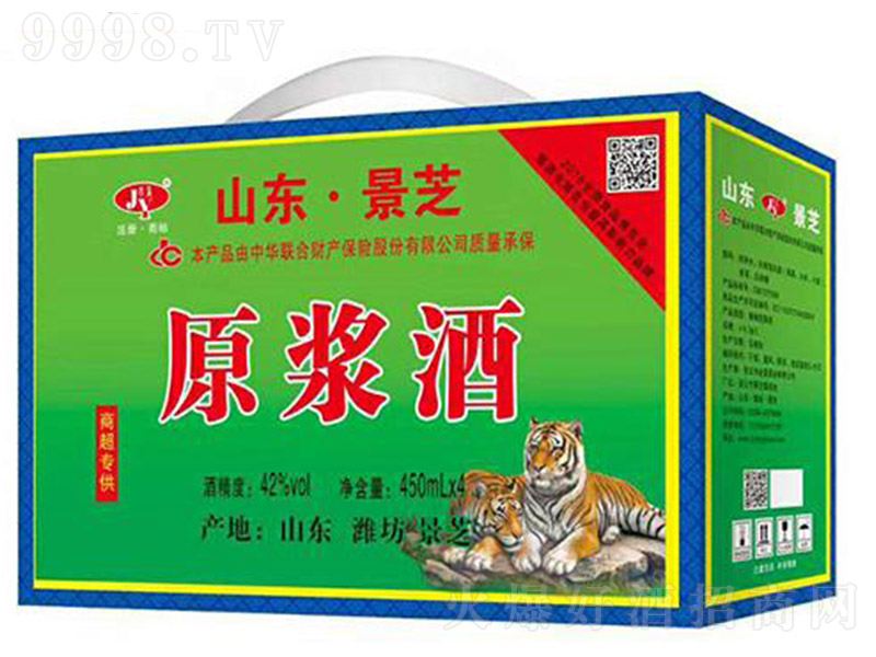 ��֥ԭ�{�Ɲ����Ͱ׾ơ�42��450mlx4��