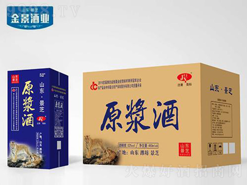 ��֥ԭ�{�Ɲ����Ͱ׾ơ�52��450mlx6��