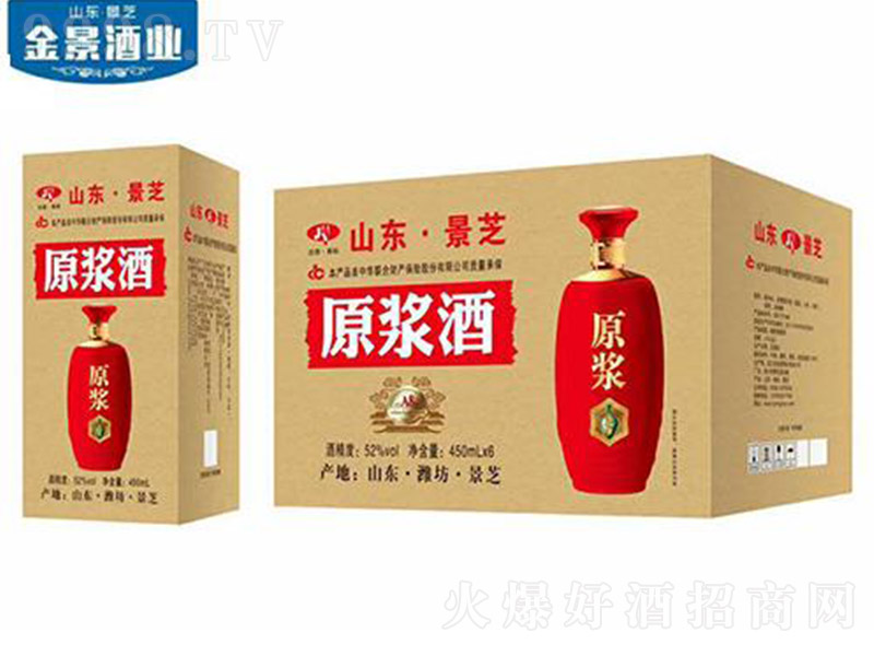 ��֥ԭ�{�Ɲ����Ͱ׾Ƽt��52��450mlx6��