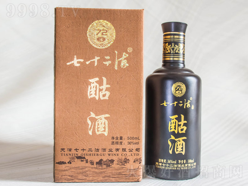 ��ʮ�����Ɲ����Ͱ׾ơ�36��500ml��