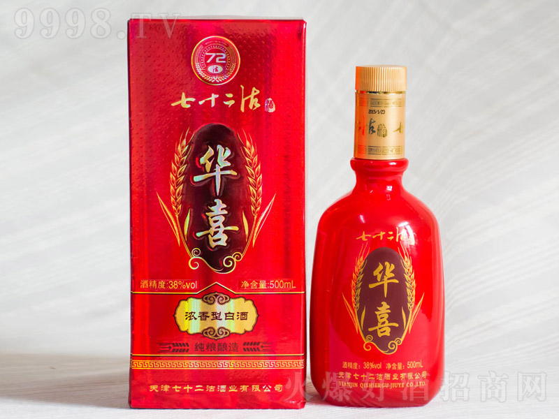 ��ʮ�������Aϲ�����Ͱ׾ơ�38��500ml��