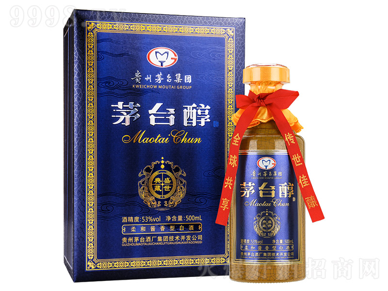 é�_(t��i)����ʢ���������u���Ͱ׾ơ�53��500ml��