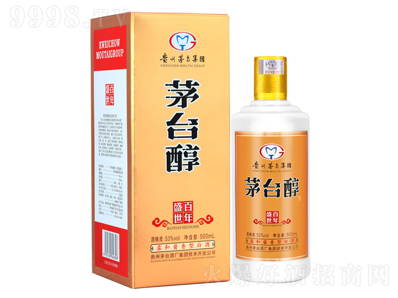 é�_(t��i)���ư���ʢ������u���Ͱ׾ơ�53��500ml��