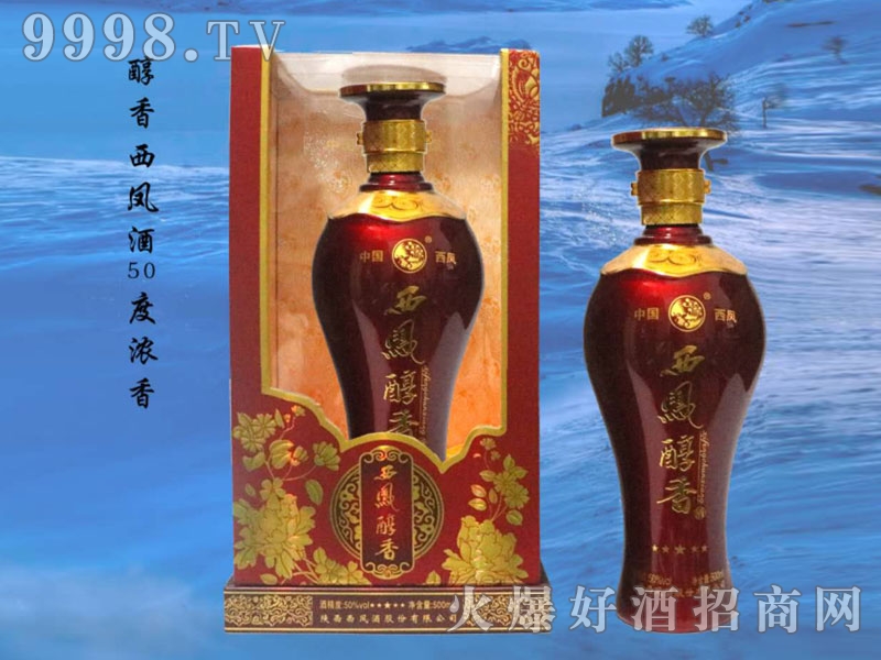 �������P��50��500ml�����Ͱ׾�